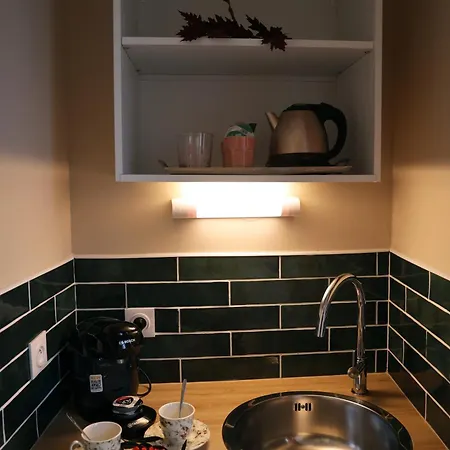 Le Clos De La Chapelle Pensión 3*