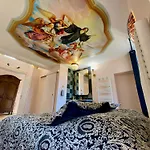 Le Clos De La Chapelle 4*